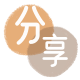 阳江信用卡💳24小时在线接单商家秒回款服务平台